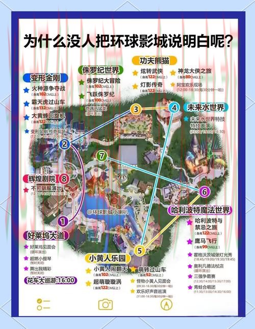 半岛娱乐综合版全方位解析