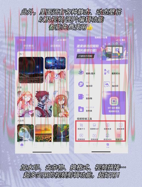 10博娱乐APP手机版下载平台