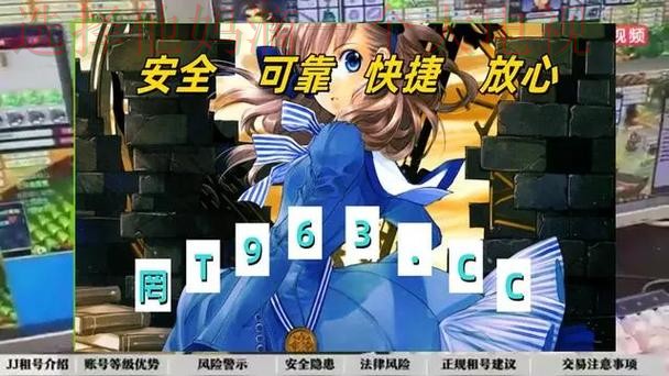 金年会娱乐平台入口官网注册