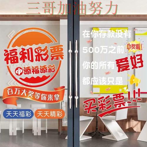 世界杯竞猜入口哪个好别乱选,数据分析给你答案(世界杯直播) 世界杯竞猜入口哪个好别乱选,数据分析给你答案(世界杯直播)